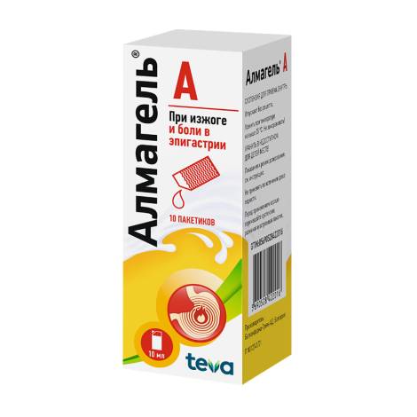 Алмагель 10мл №10 пак. суспензия д/приема внутрь