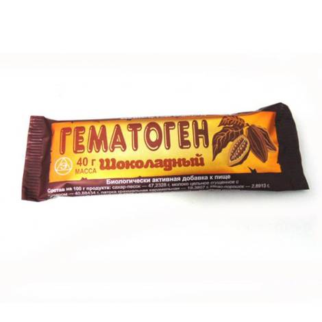 Гематоген 40,0 шоколадный