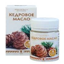 Масло 10,0 Кедровое