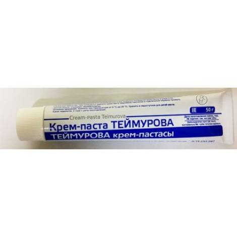 Теймурова 50,0 паста