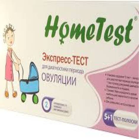 Тест на овуляцию HomeTest 5+1