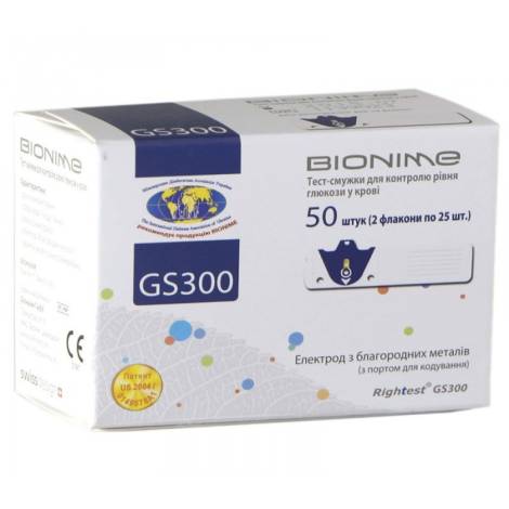 Тест-полоски Bionime Rightest GS300 № 50
