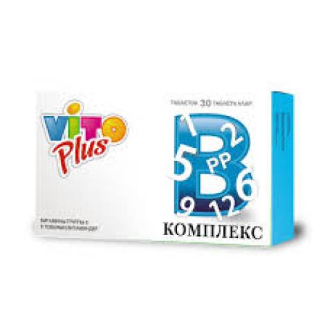 Vito Plus B-комплекс №30 