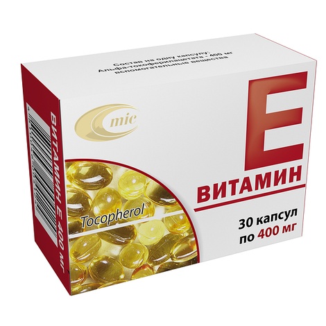 Вит.Е 400мг №30 капс