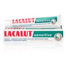 Зубная паста Lacalut 75,0 Sensitive
