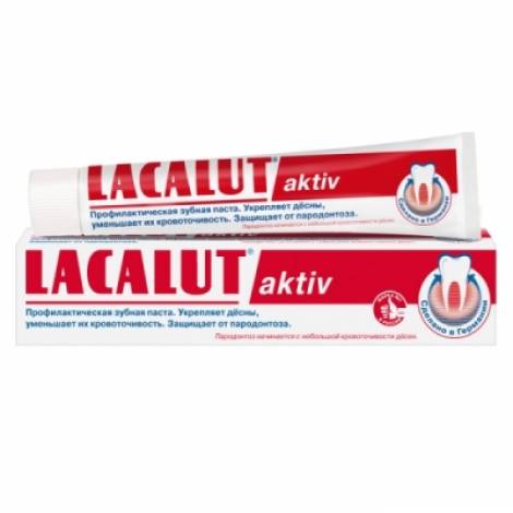 Зубная паста Lacalut 75,0 Аctiv 