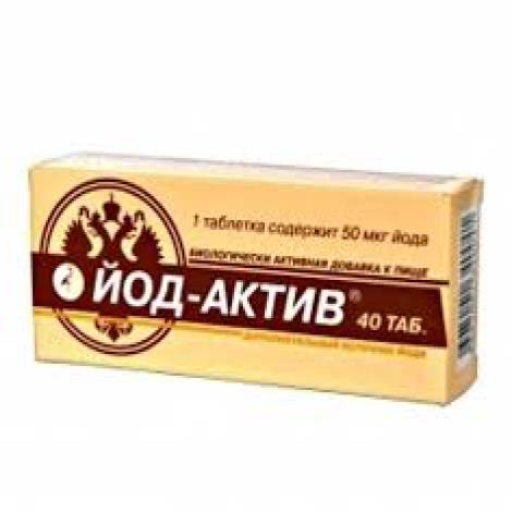 Йод-актив  50 мкг № 40 табл.