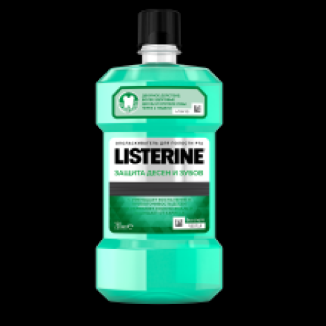 Ополаскиватель 250,0 Listerine д/полости рта защита десен
