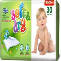 Пеленки Helen Harper Soft & Dry №30 детские однораз. (60х60)