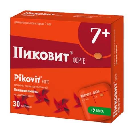 Пиковит №30 форте пастилки