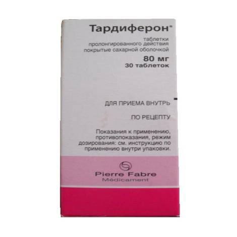 Тардиферон 80мг №30 табл.