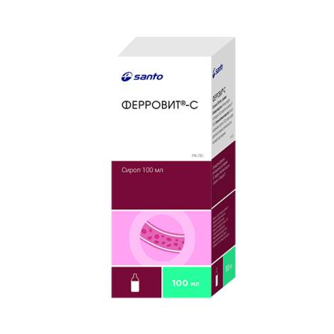 Ферровит С 100,0 сироп