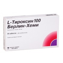 L-тироксин 100мкг №50 табл.