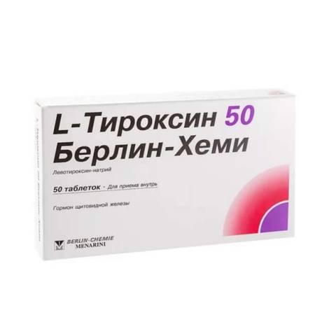 L-тироксин 50мкг №50 табл.