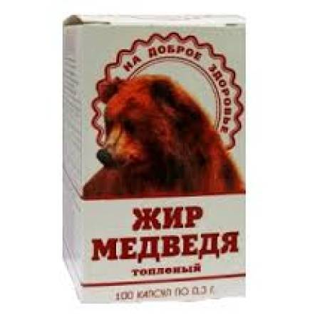 Медвежий жир №100 капс.