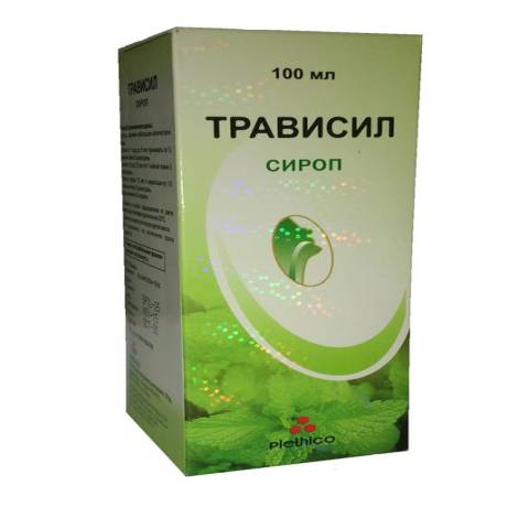 Трависил 100,0 сироп