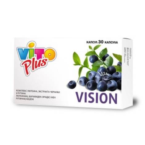 Vito Plus Vision №30 капс.