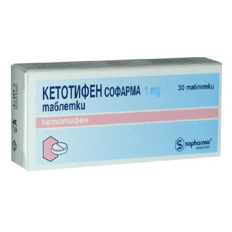 Кетотифен 1 мг N30 табл.