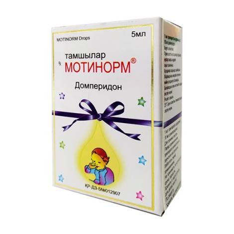 Мотинорм 5,0 капли для приема внутрь