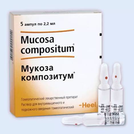 Мукоза Композитум 2,2мл №5 амп.