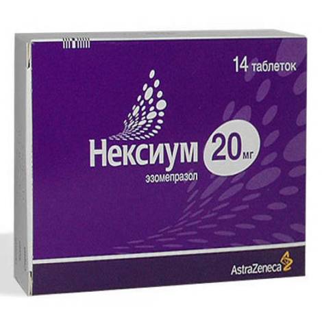 Нексиум 20мг №14 табл.
