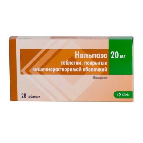 Нольпаза 20 мг №28 табл.