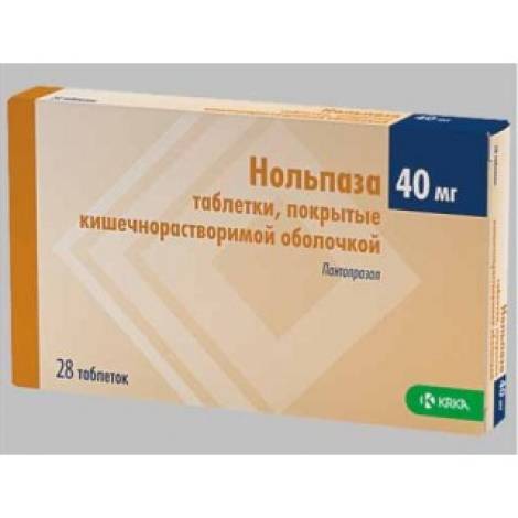 Нольпаза 40 мг №14 табл.