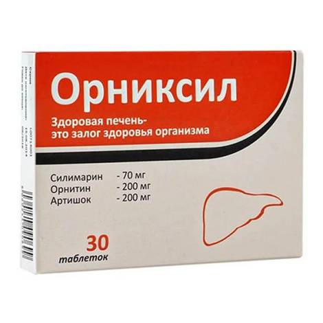 Орниксил 1014мг №30 табл.