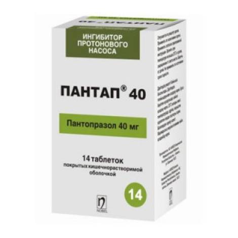 Пантап 40мг №14 табл.