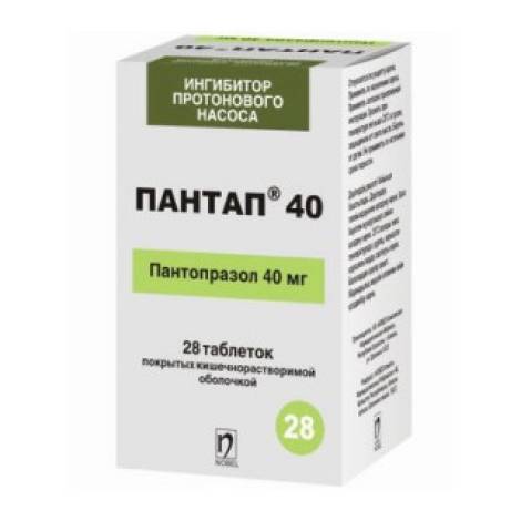 Пантап 40мг №28 табл.