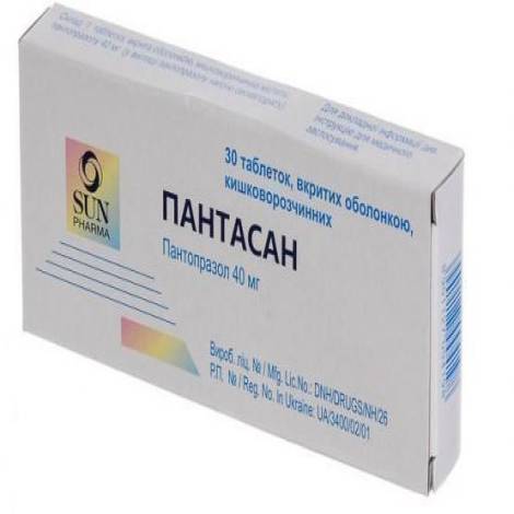Пантасан 40мг №30 табл.
