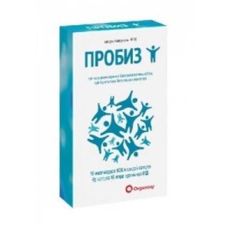 Пробиз №30 капс.