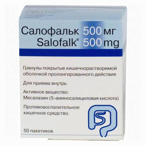 Салофальк 500мг №50 табл.