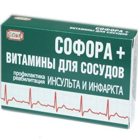 Софора+витамины д/сосудов №30 капс.