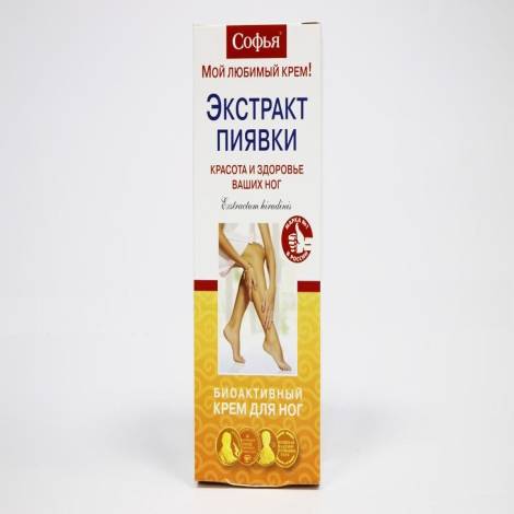 Софья 75,0 крем д/ног экстракт пиявок