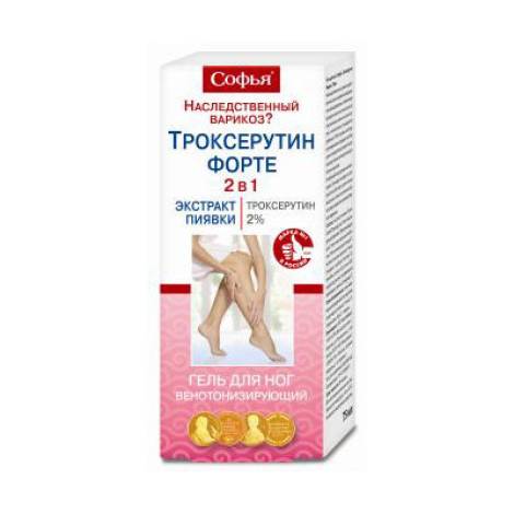 Софья Троксерутин форте 75,0 гель 