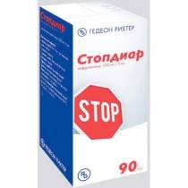 Стопдиар  220 мг/5мл 90 мл сусп.