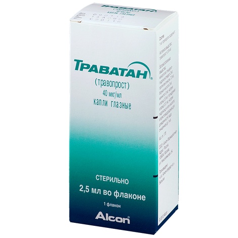 Траватан  40мкг/мл 2,5мл глазные капли