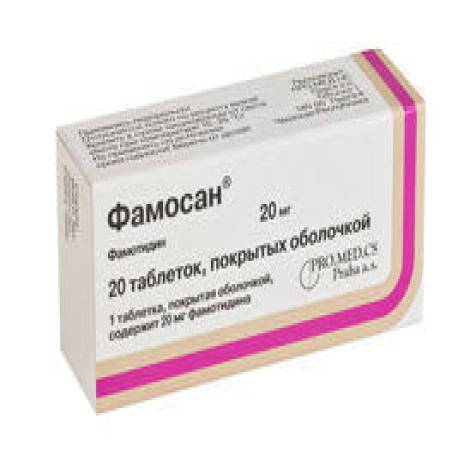 Фамосан 20 мг №20 табл.