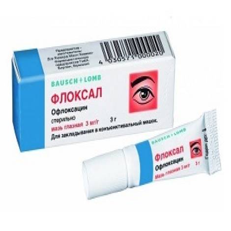 Флоксал 0,3% 3,0 мазь глазная