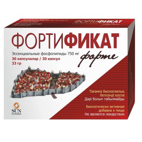 Фортификат форте 750мг №30 капс.