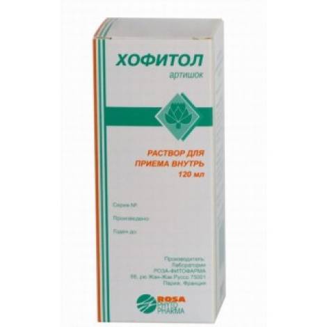 Хофитол 120 мл р-р