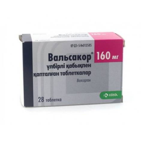Вальсакор 160 мг №28 табл.