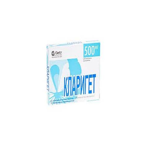 Кларигет 500 мг №10 табл.