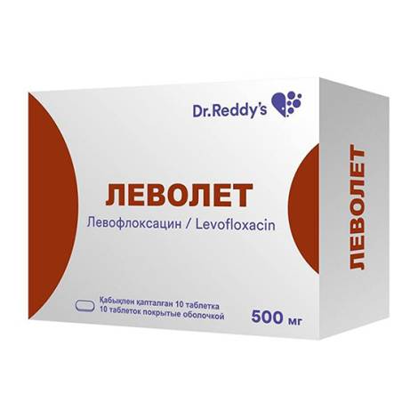 Леволет 500мг №10 табл.