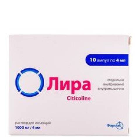 Лира 1000мг/4мл №5 амп.