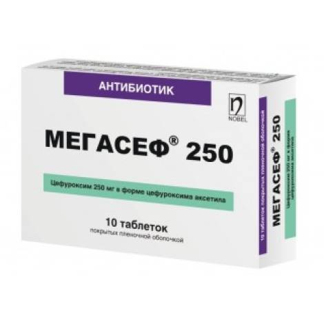 Мегасеф 250мг №10 табл.
