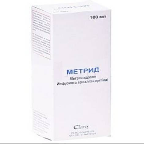 Метрид 0,5% 100,0 раствор