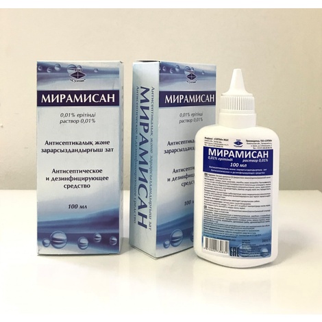 Мирамисан 0,01% 100,0 раствор