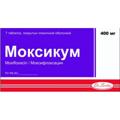 Моксикум 400мг №7 табл.